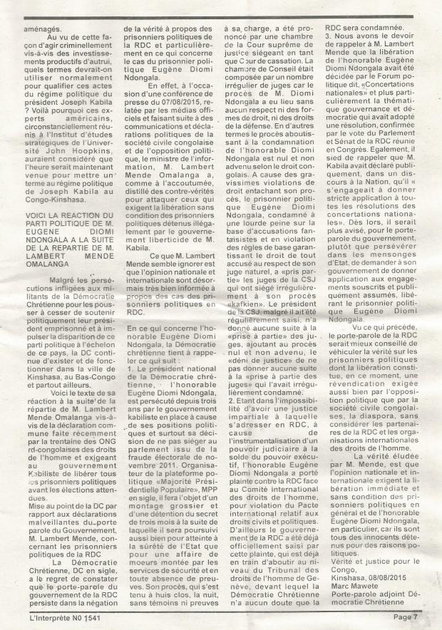 interprete 170815 2 001