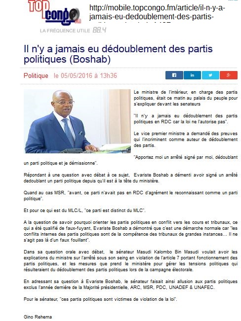 BOSHAB SUR MSR