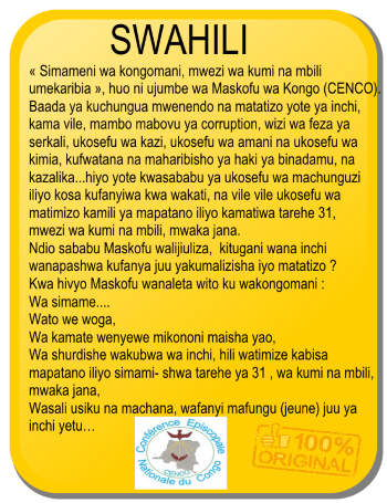 12390e78-4060-4599-bd42-2a7a6598db00