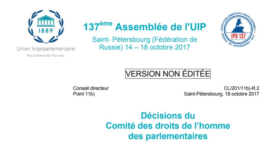 137 SESSION UIP DIOMI NDONGALA